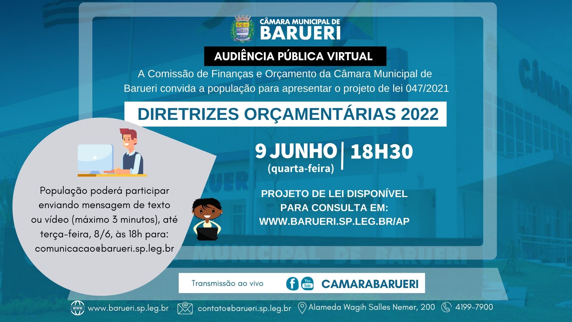 Audiência pública apresenta diretrizes orçamentárias para 2022